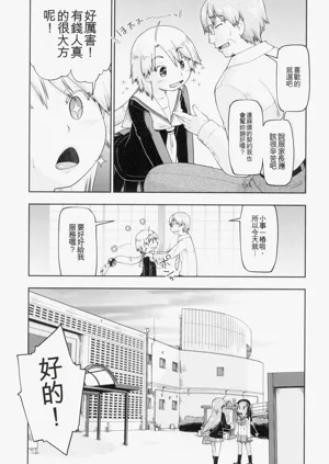 第153頁圖