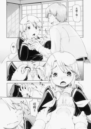 第154頁圖