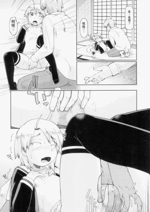 第156頁圖