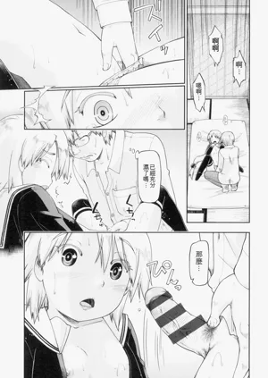 第157頁圖