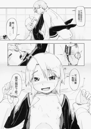 第161頁圖