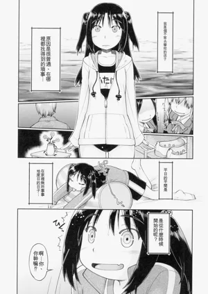 第169頁圖