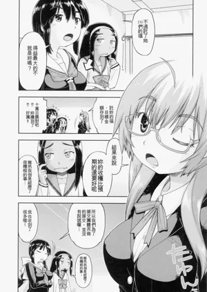 第173頁圖