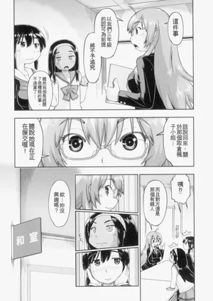 第174頁圖