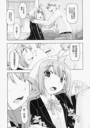 第176頁圖