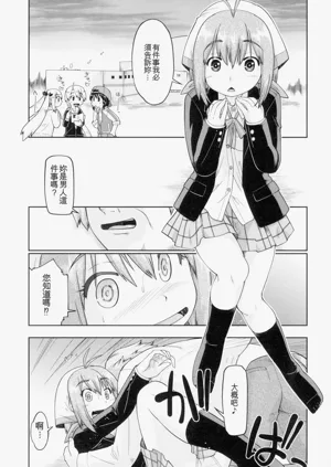 第177頁圖