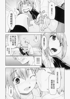 第178頁圖