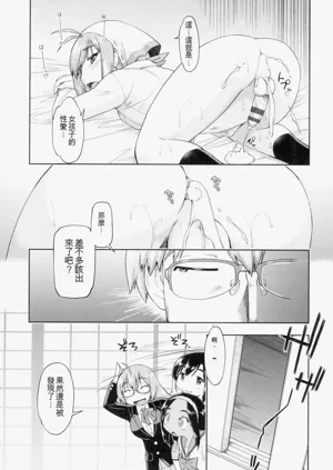 第189頁圖