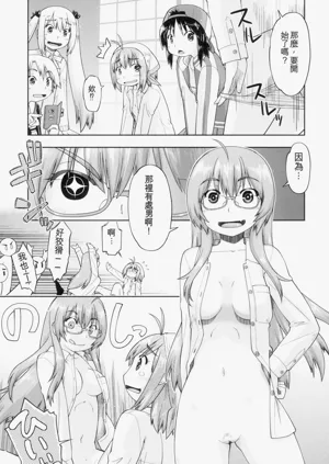 第191頁圖