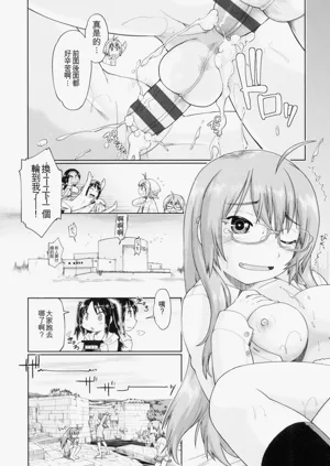 第195頁圖