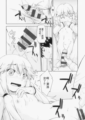 第22頁圖