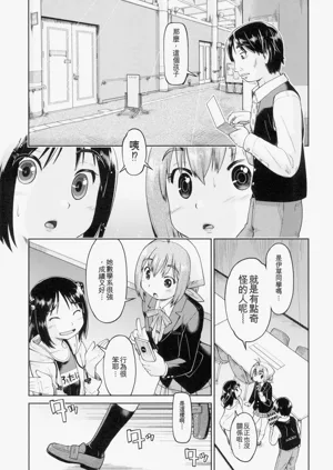 第35頁圖