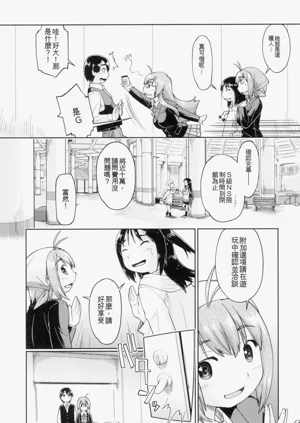 第37頁圖