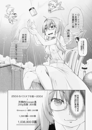 第39頁圖