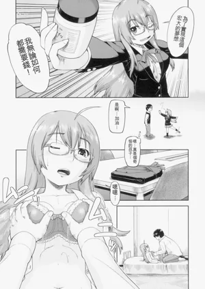 第40頁圖