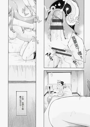 第53頁圖