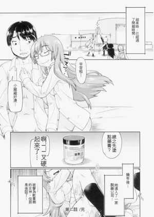 第54頁圖