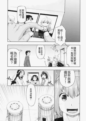 第55頁圖