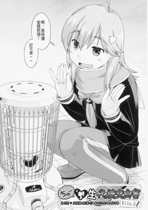 第56頁圖