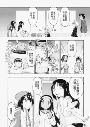 第57頁圖