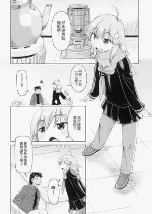 第58頁圖