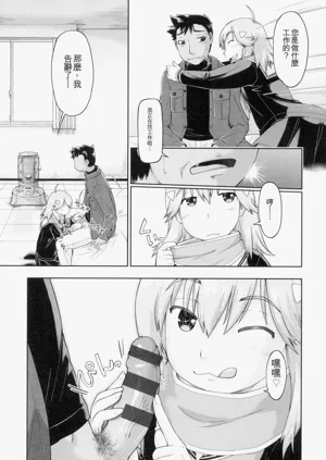 第59頁圖