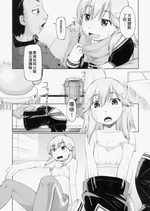 第61頁圖