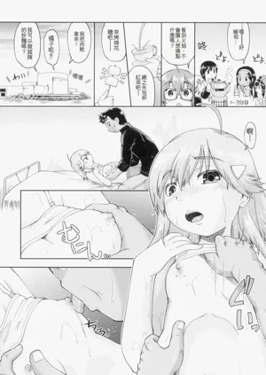 第62頁圖