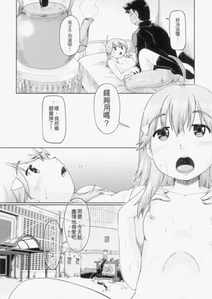 第68頁圖