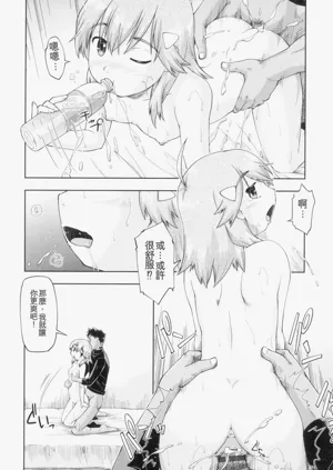 第70頁圖
