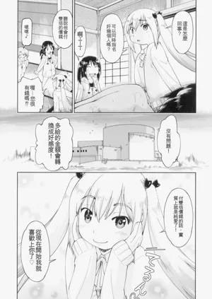 第78頁圖