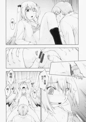 第82頁圖