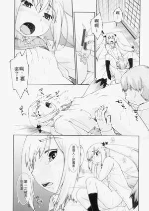 第83頁圖