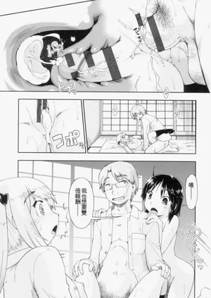 第91頁圖