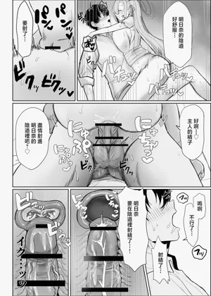 第12页图