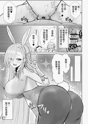 第13页图