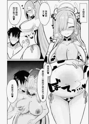第25页图