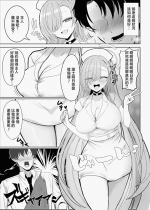 第4页图