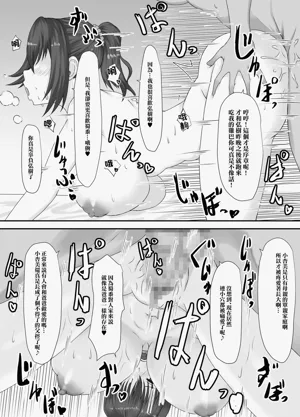 第27頁圖