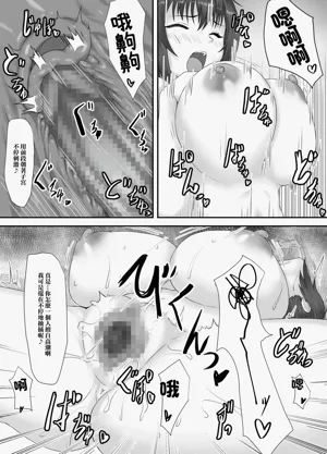 第31頁圖