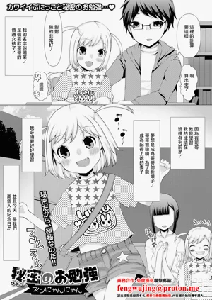 第1頁圖