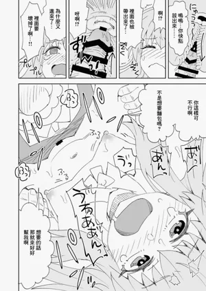 第11页图