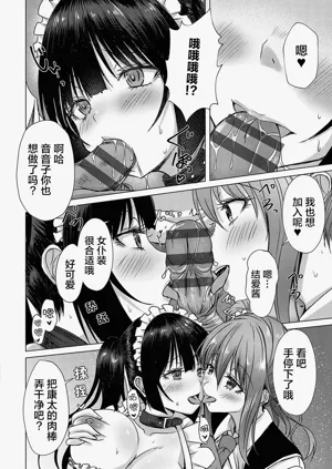 第113页图