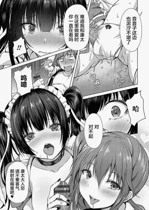 第114页图
