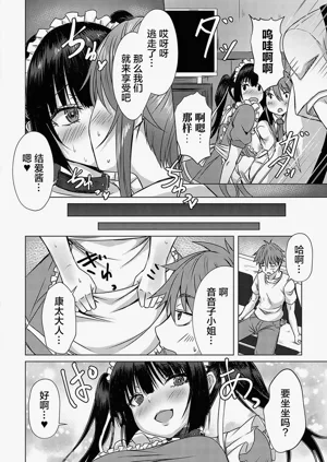 第115页图