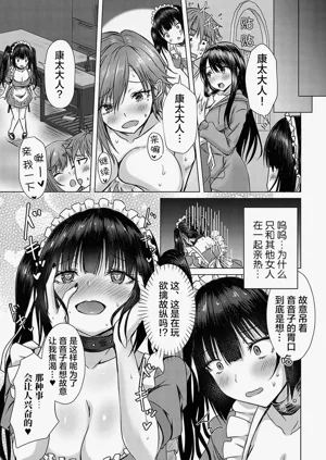 第118页图
