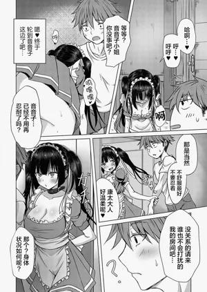 第119页图