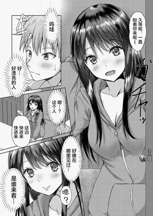 第12页图