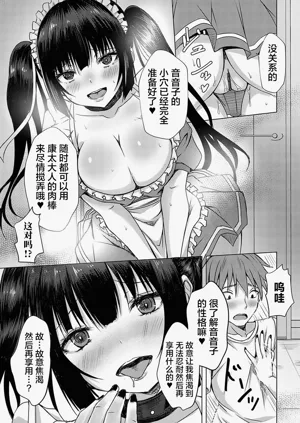 第120页图