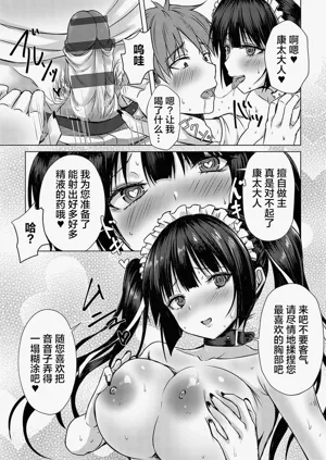 第122页图